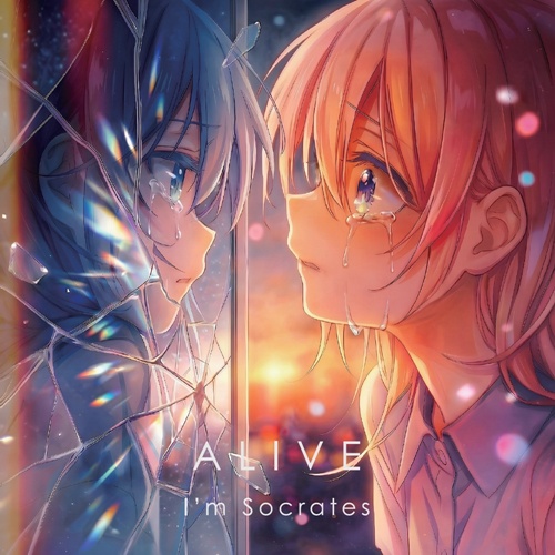 I'm Socrates ALIVE